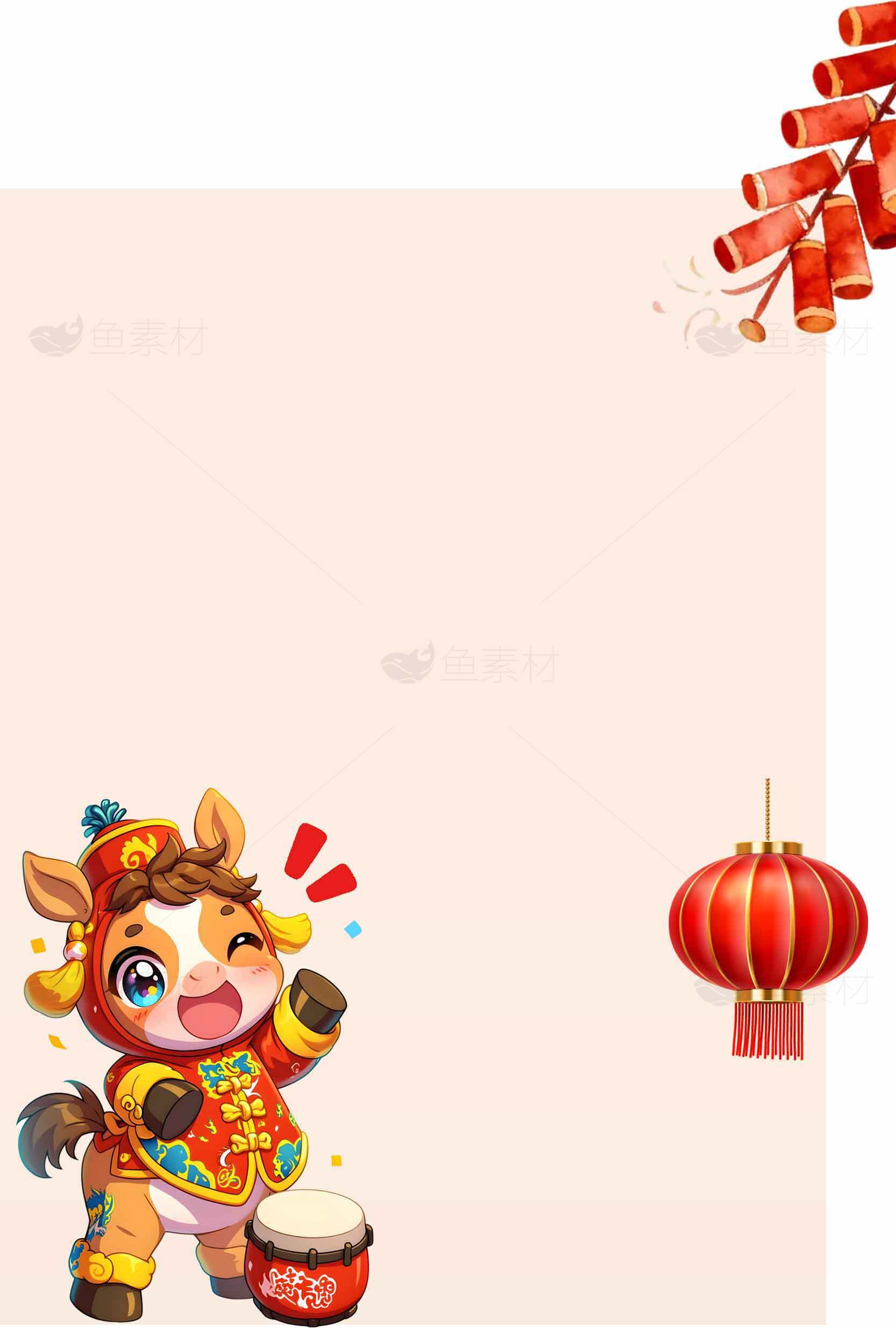 可爱生肖马新年贺卡设计图片素材