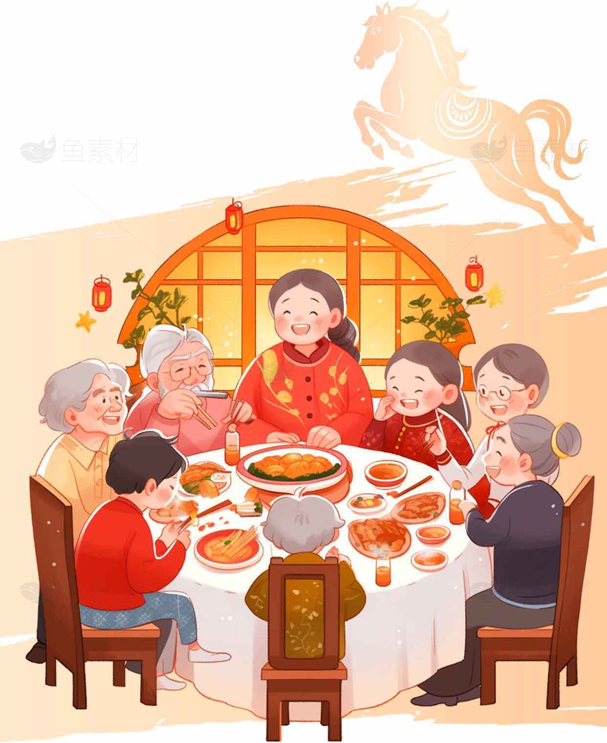 春节团圆家庭年夜饭插画设计素材