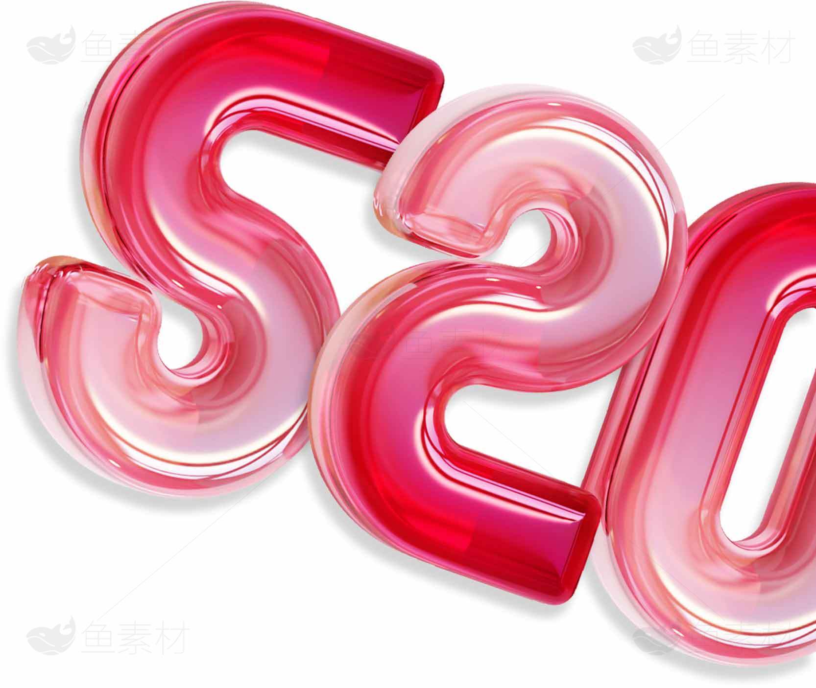 520粉色立体字体设计图片素材