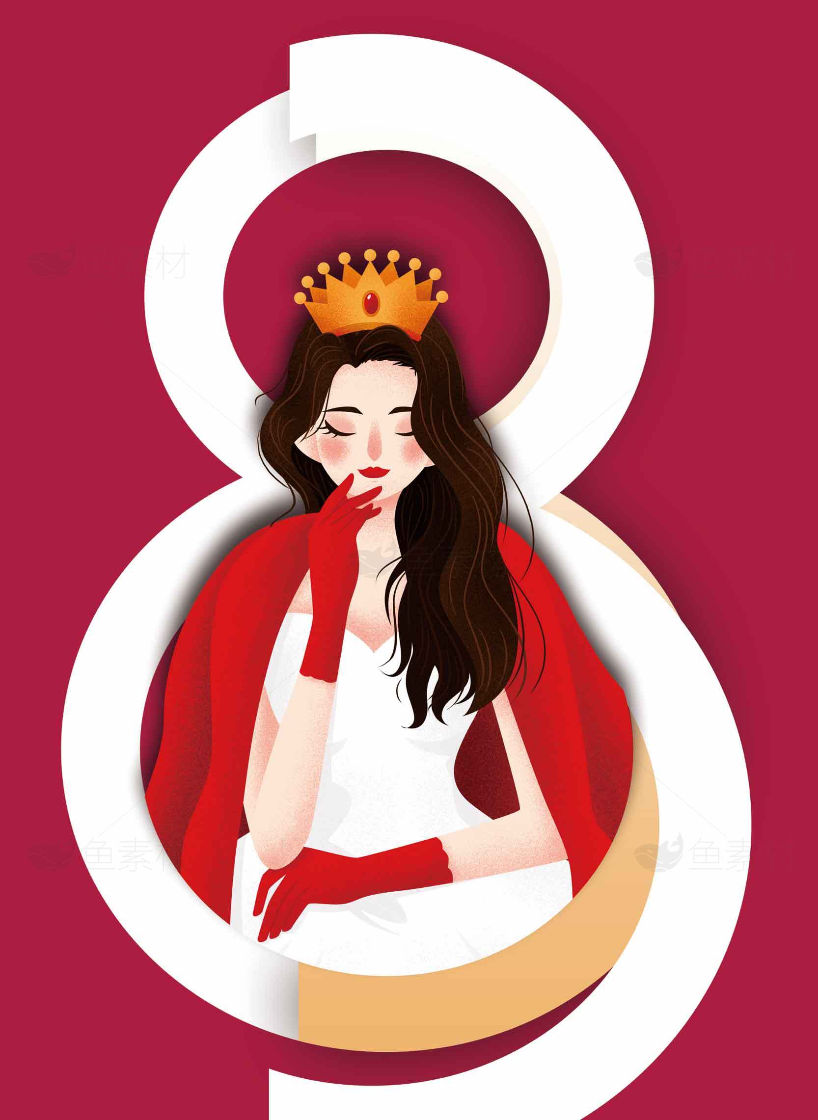 女王风格插画设计：红色主题与皇冠元素素材