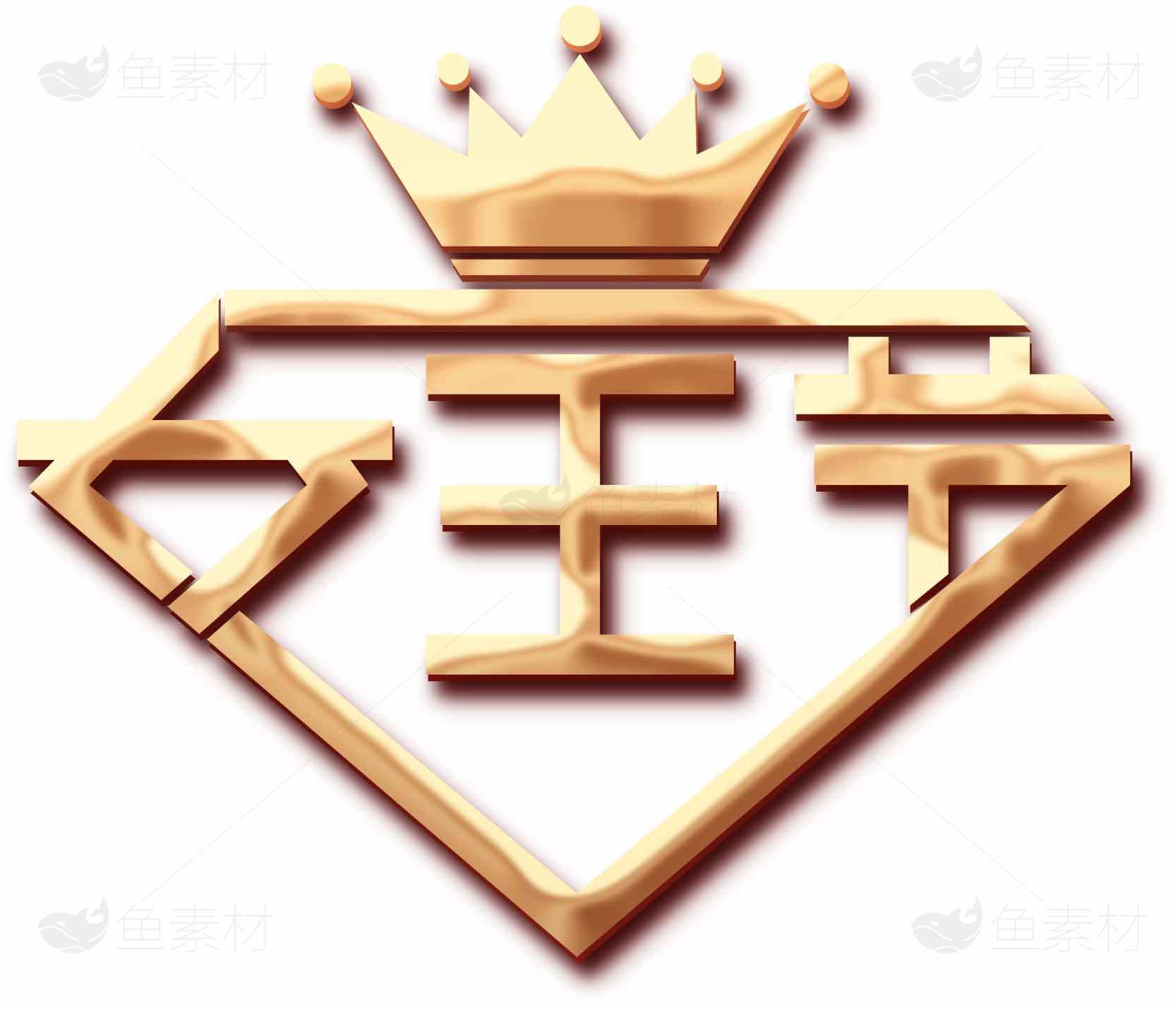 女王节金色王冠设计图片素材