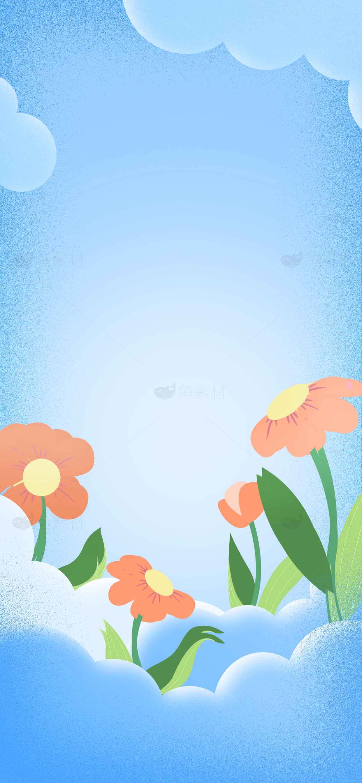 清新蓝天与花朵插画背景图片素材
