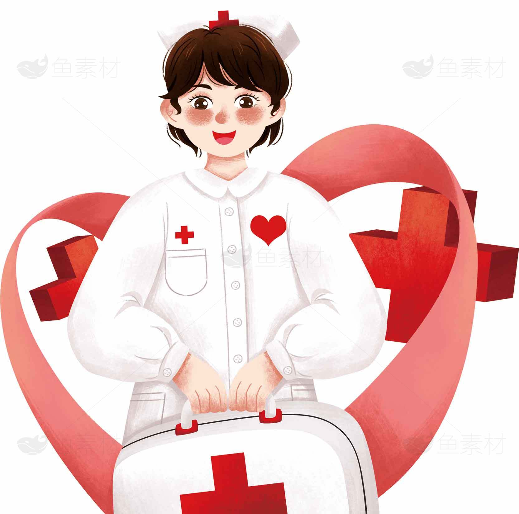 护士主题插画：爱心与医疗结合的温暖设计素材