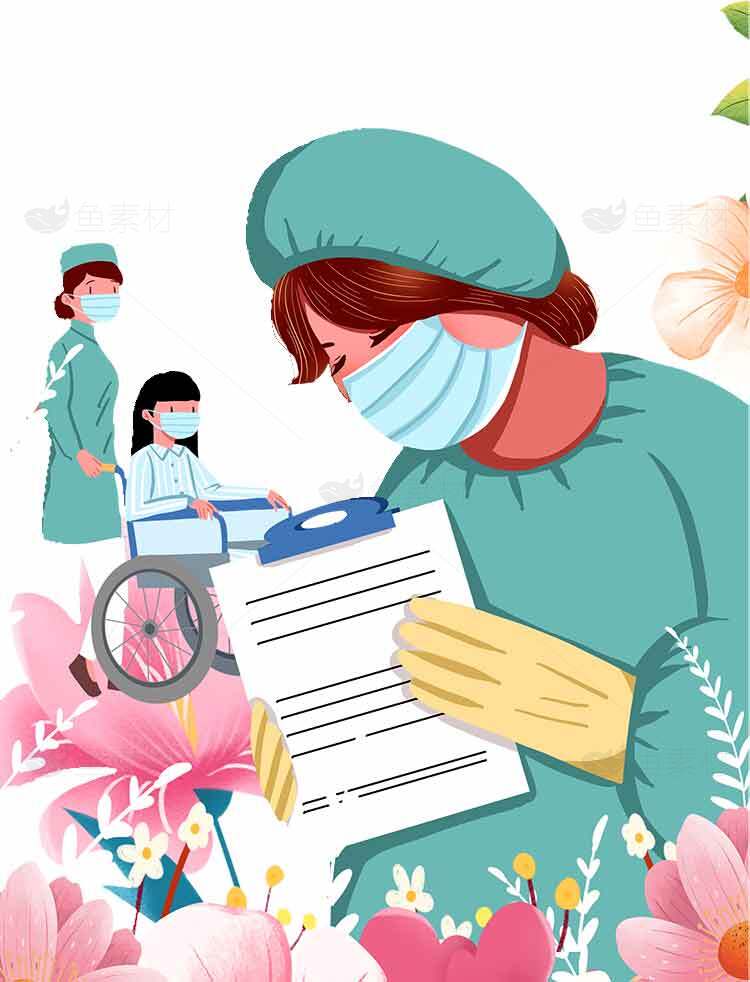 护士关怀插画：医疗护理与患者关爱场景素材