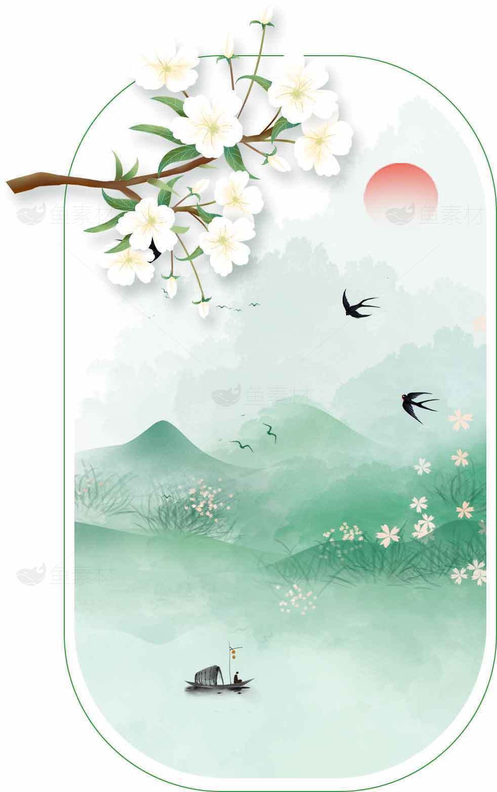 高清唯美山水画背景图片下载 - 中国风素材