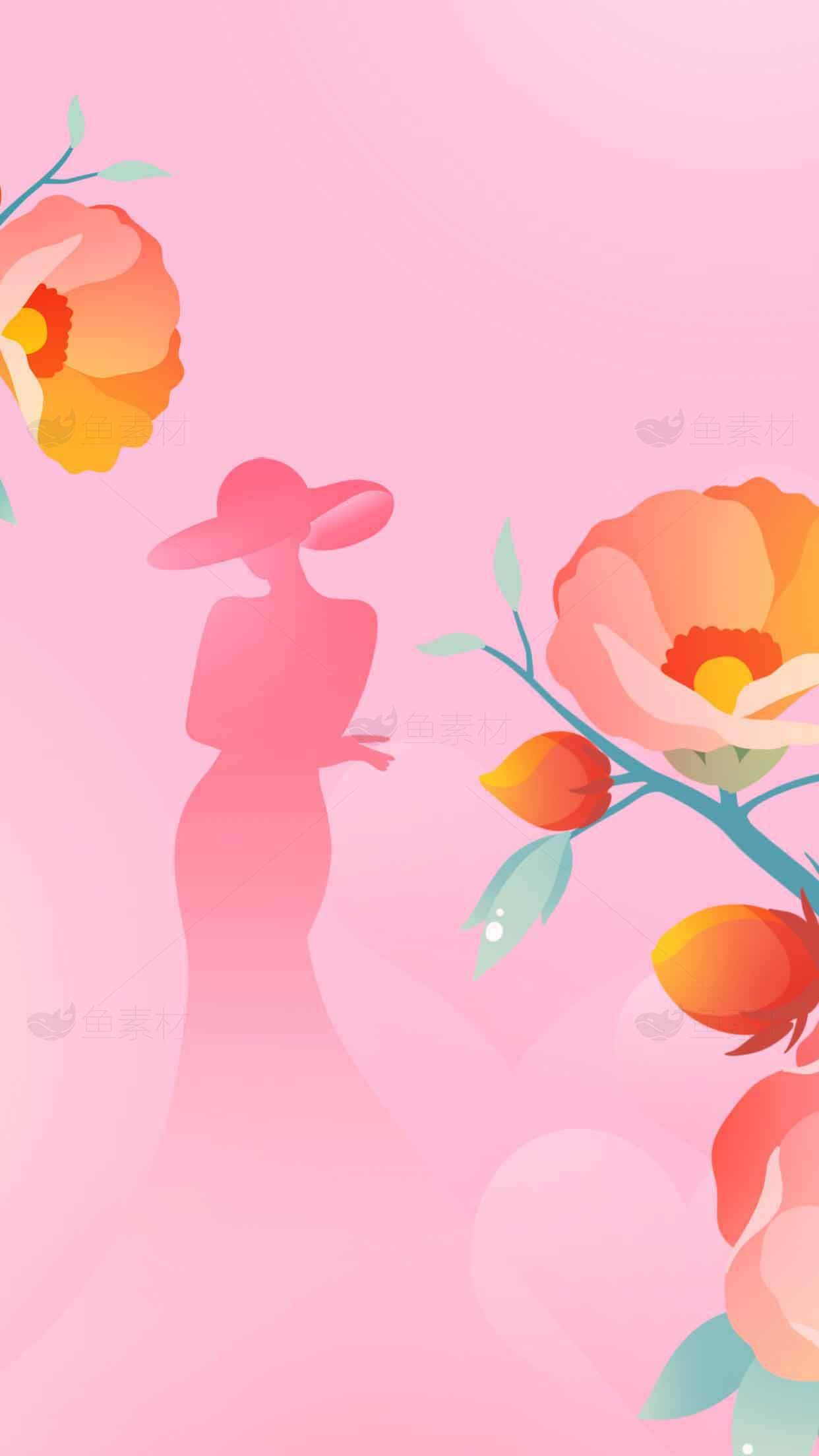 浪漫粉色花卉背景插画设计素材