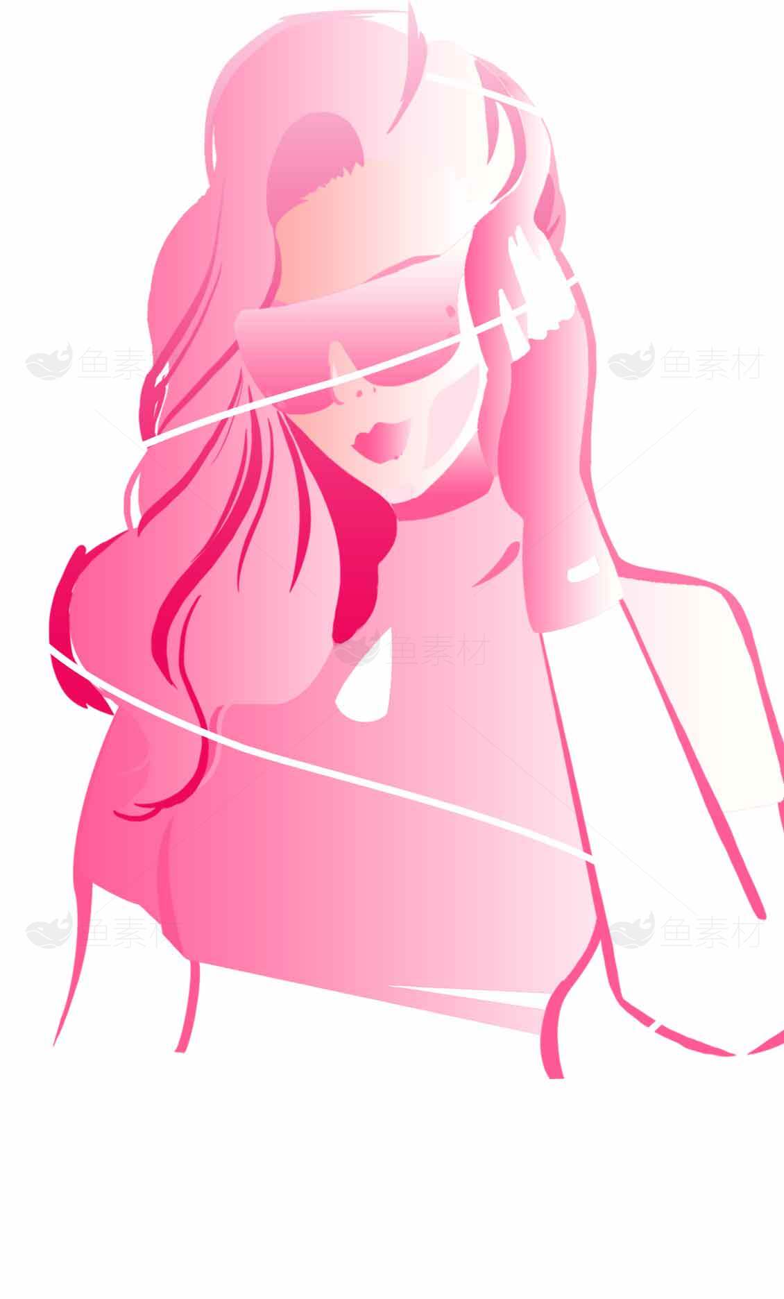 粉色时尚插画设计素材