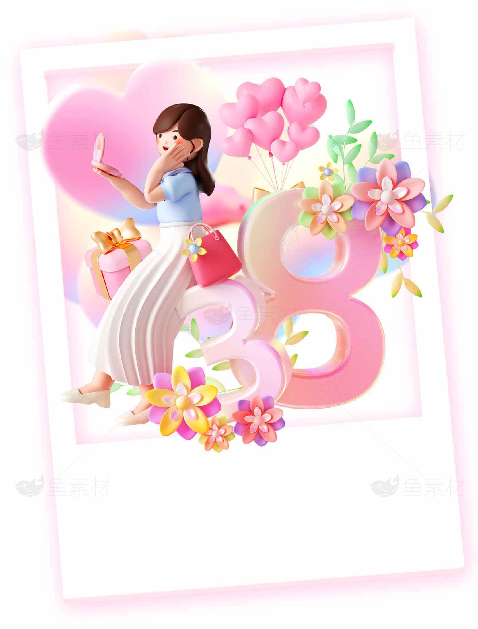 妇女节38节浪漫插画设计素材