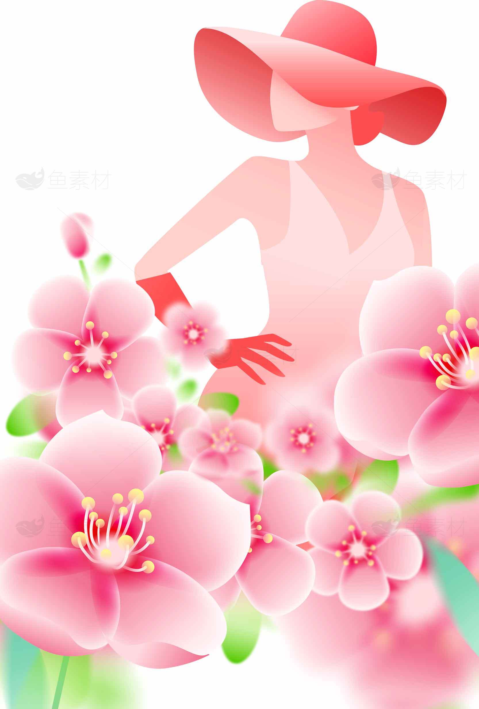 春日粉色花卉与时尚女性插画设计素材