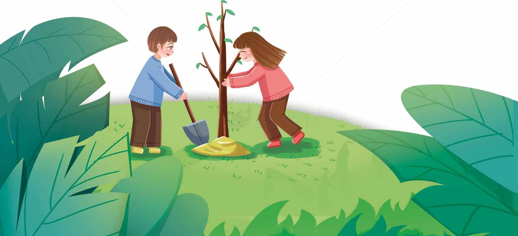 儿童植树环保插画素材