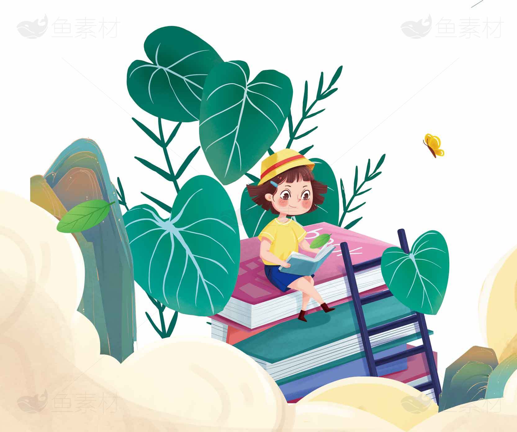 童趣阅读插画：女孩与书本的奇幻冒险素材