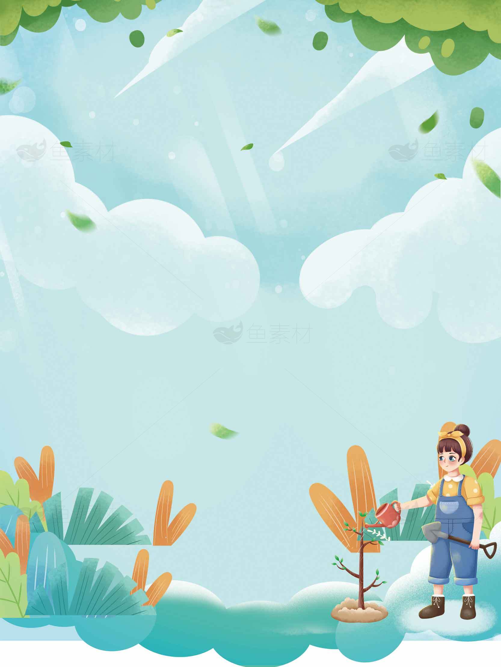 春天插画风格的植树节主题背景图片素材