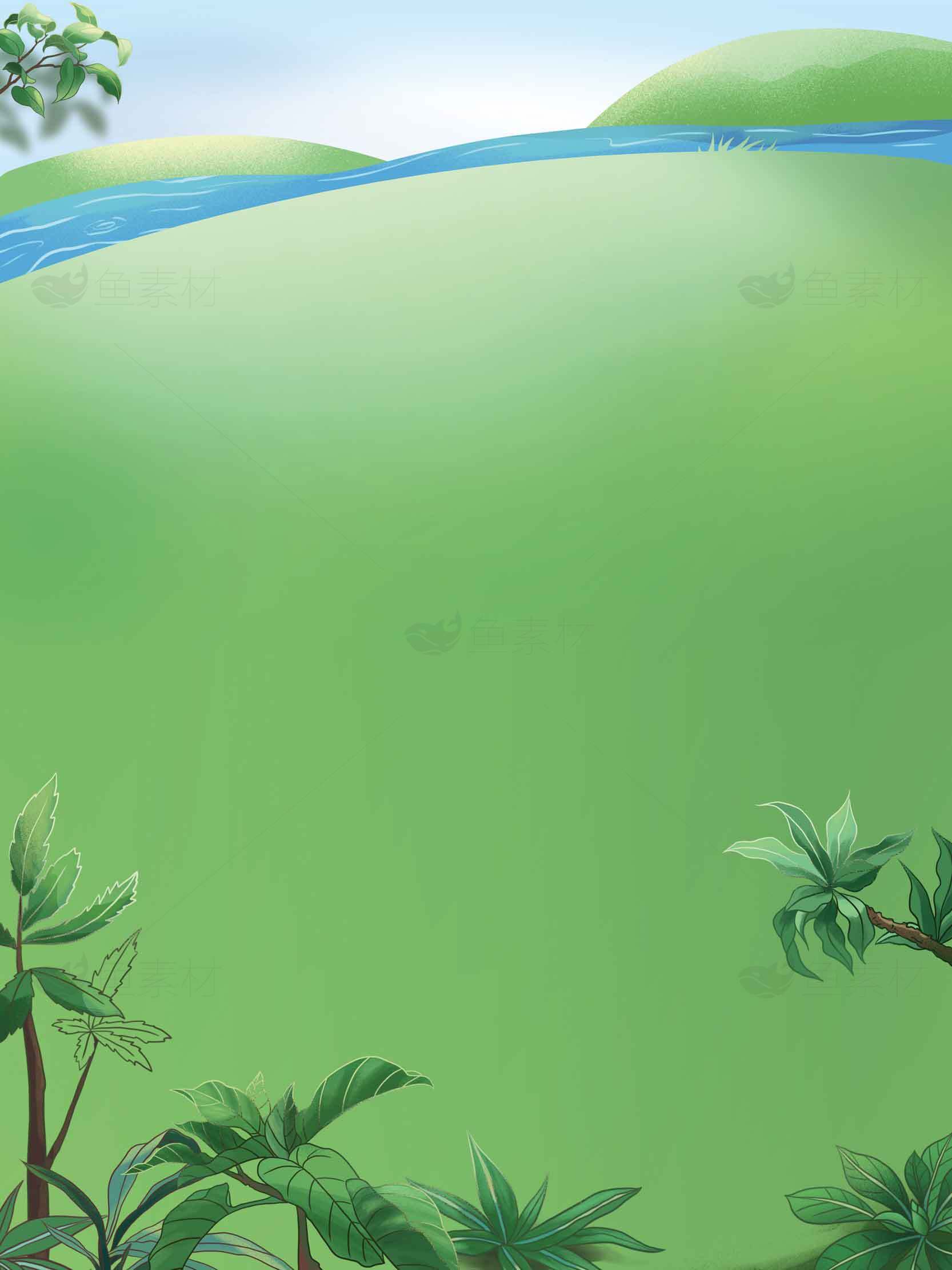 自然风景插画背景高清图片下载素材