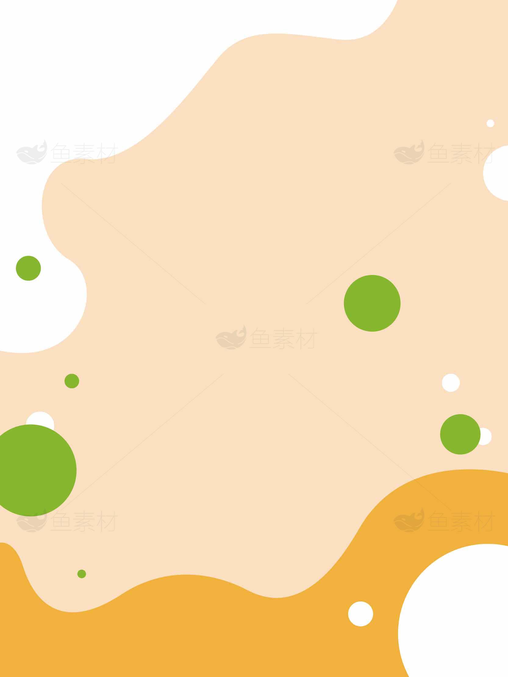 清新简约抽象背景设计图片素材