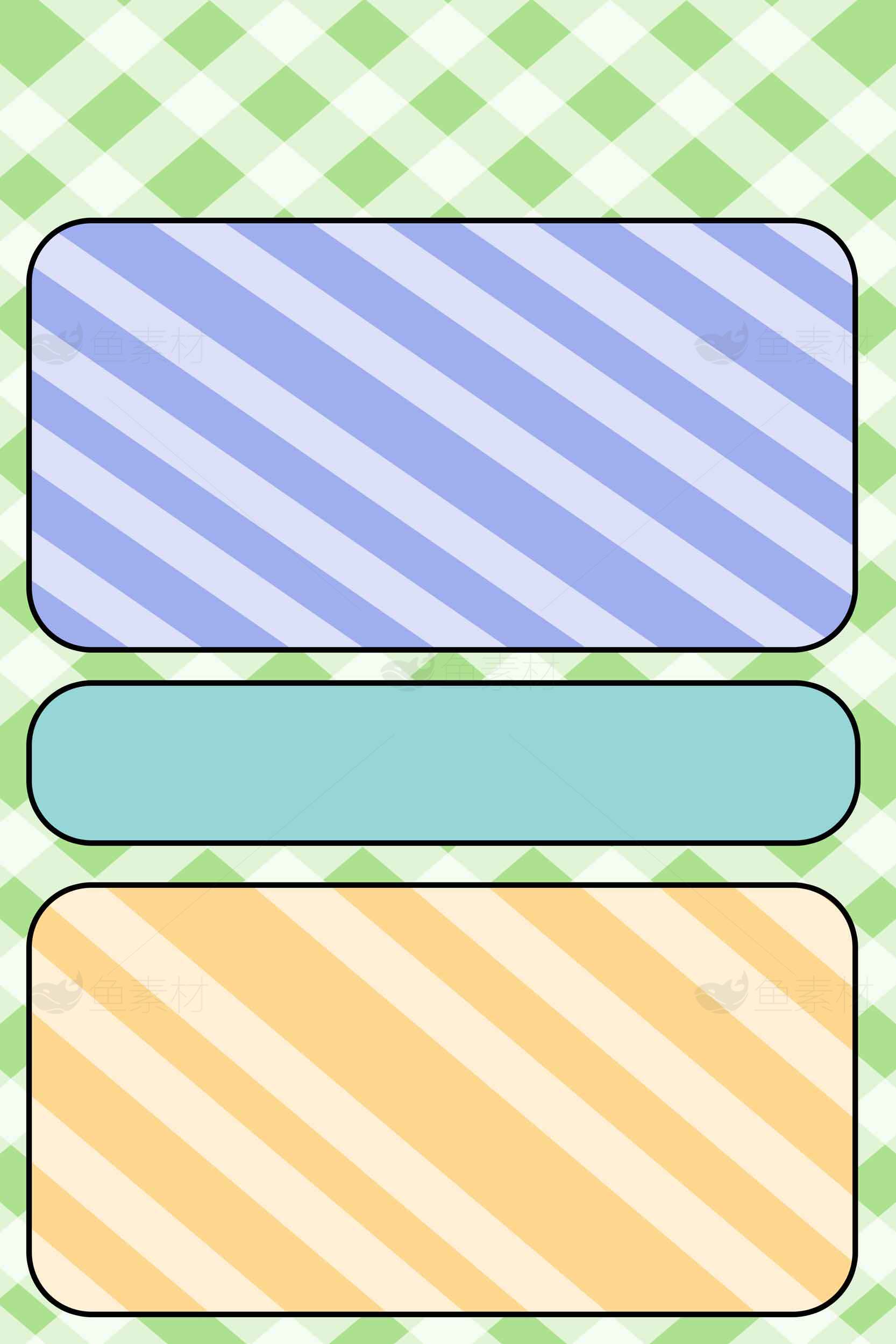 清新条纹背景设计图片素材