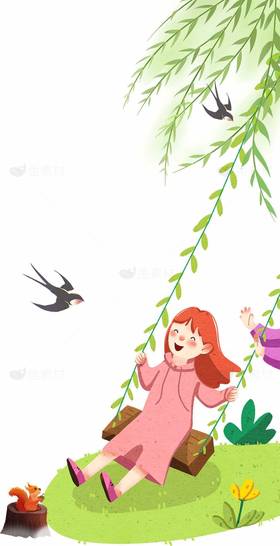 春日柳树下荡秋千的快乐时光插画素材