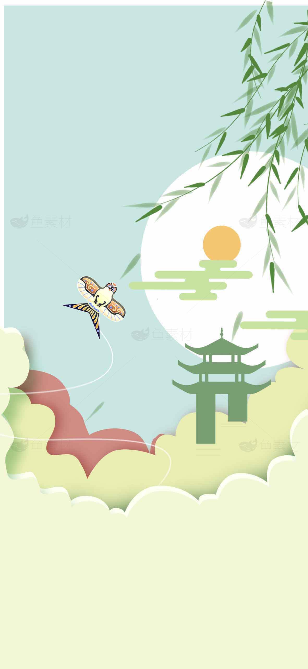 唯美中国风插画：鸟儿与竹林下的日出景色素材