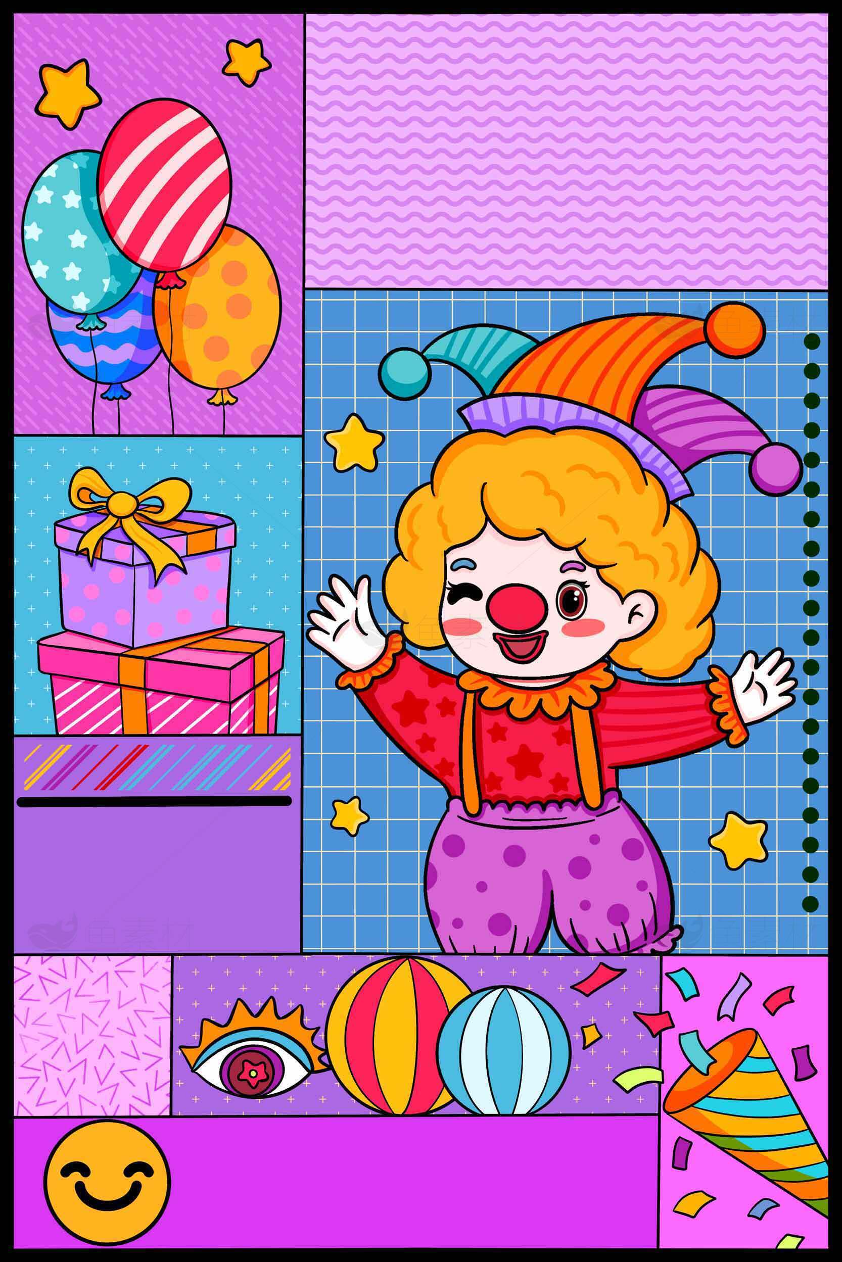 卡通小丑派对主题插画设计素材