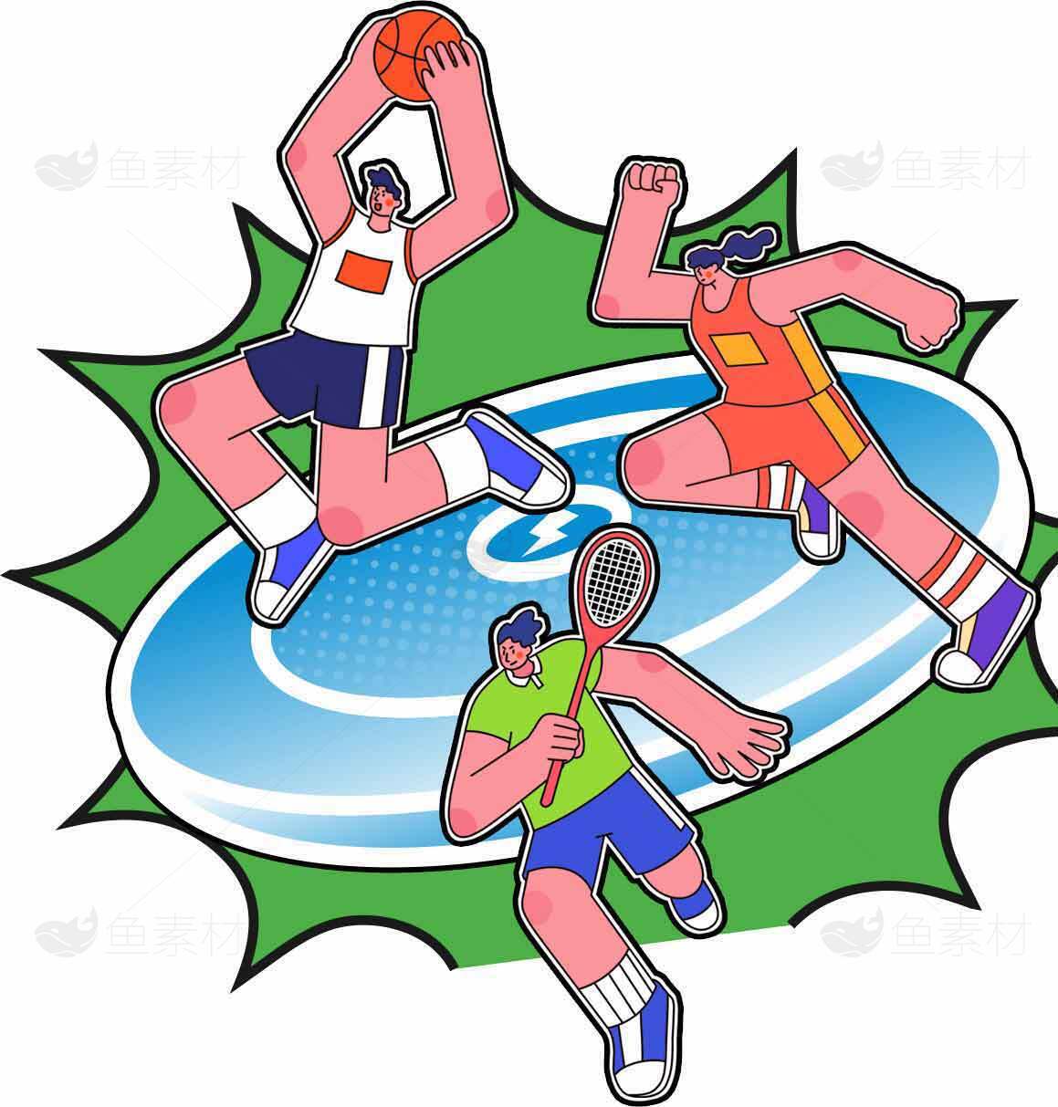 多元运动插画：篮球、羽毛球与田径的活力碰撞素材