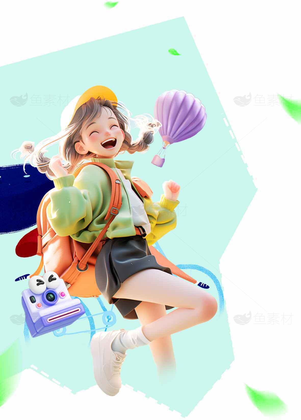 清新卡通风格户外旅行插画素材