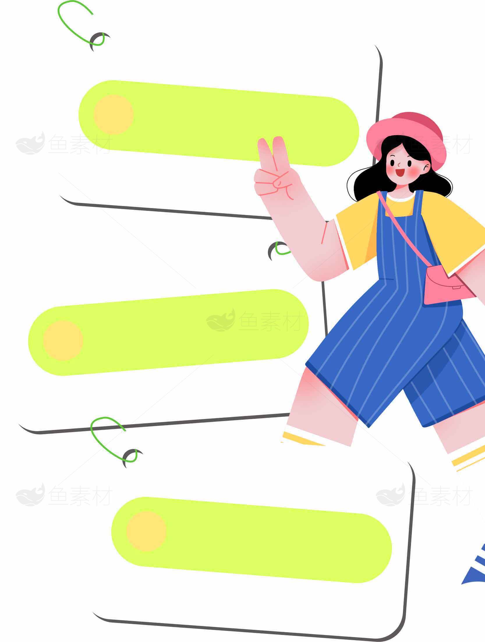 卡通风格人物与聊天气泡背景插画设计素材