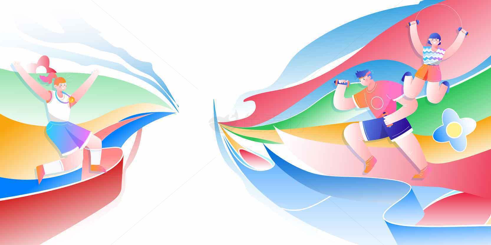 多彩抽象艺术插画：活力与创意的碰撞素材