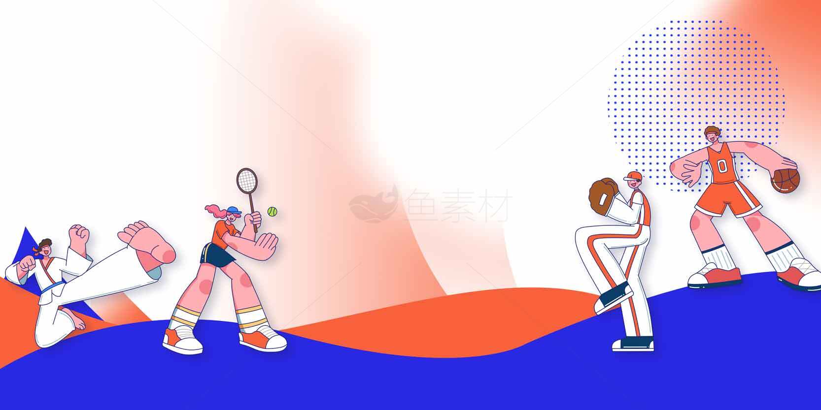 创意运动插画设计：多彩运动场景素材