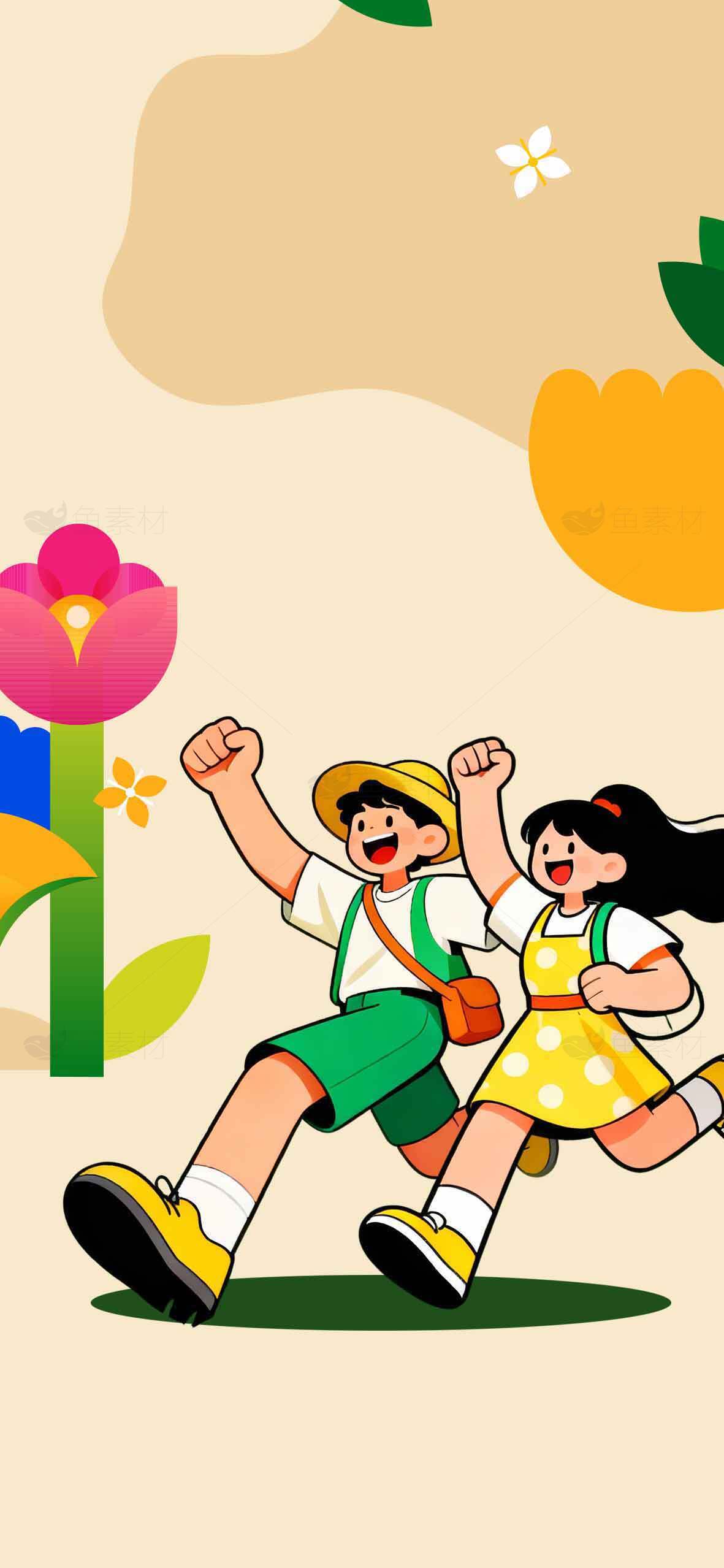 儿童户外活动插画卡通风格设计素材