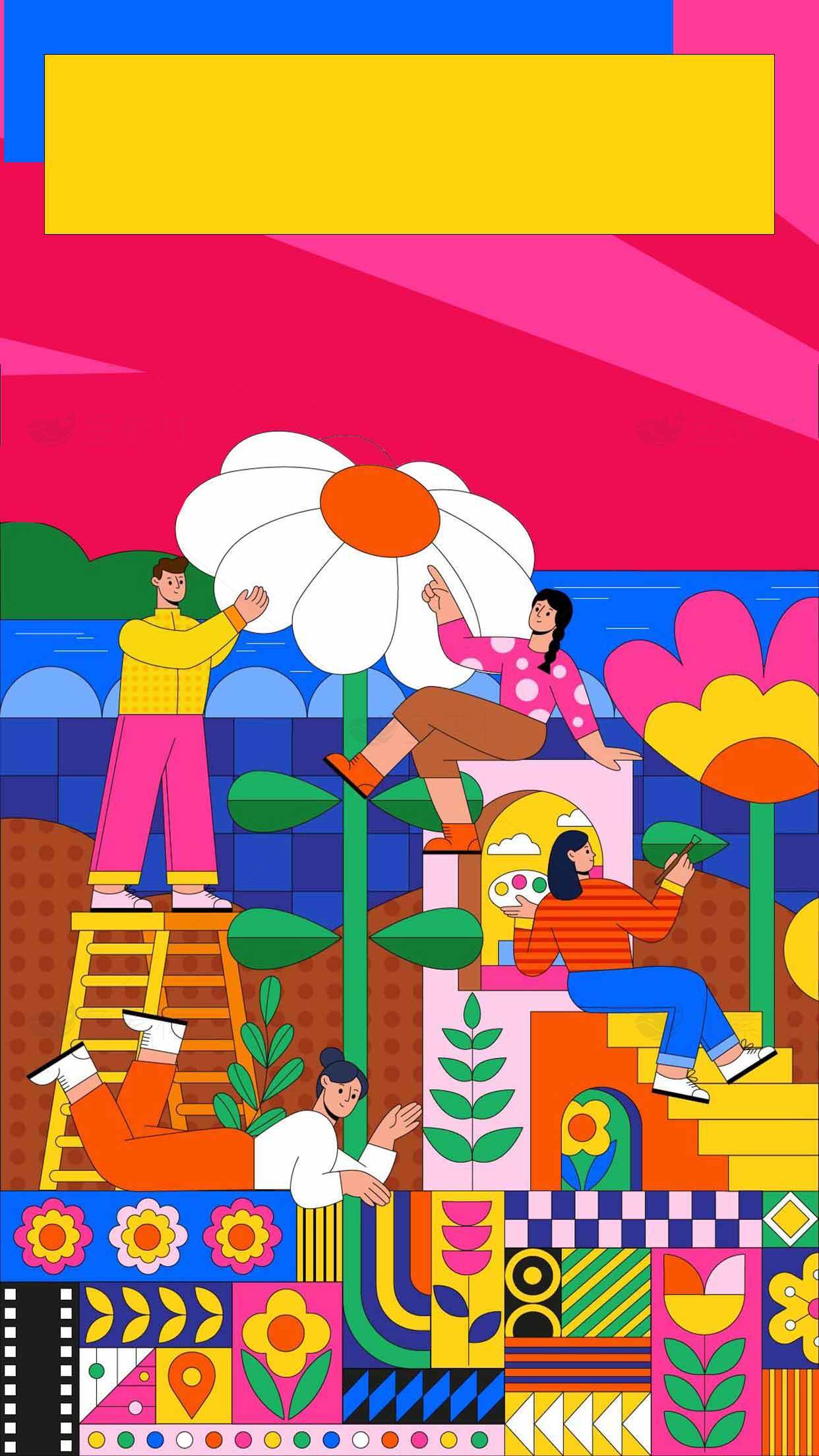 创意插画：多彩花园中的人物互动场景素材