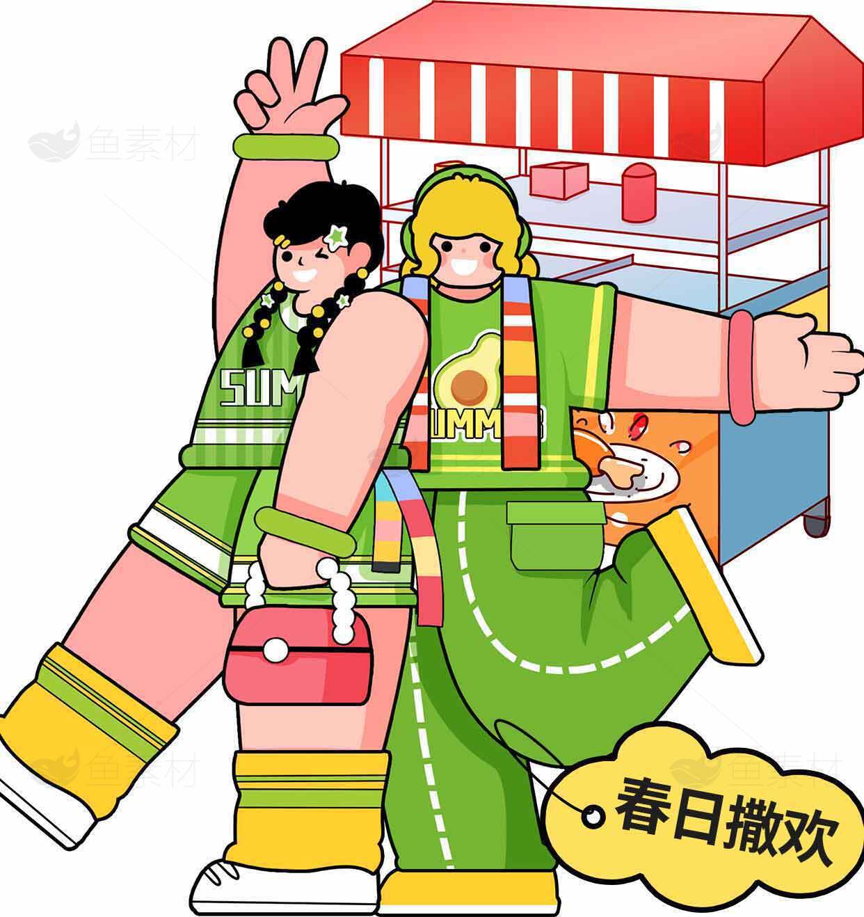 春日街头美食插画设计素材