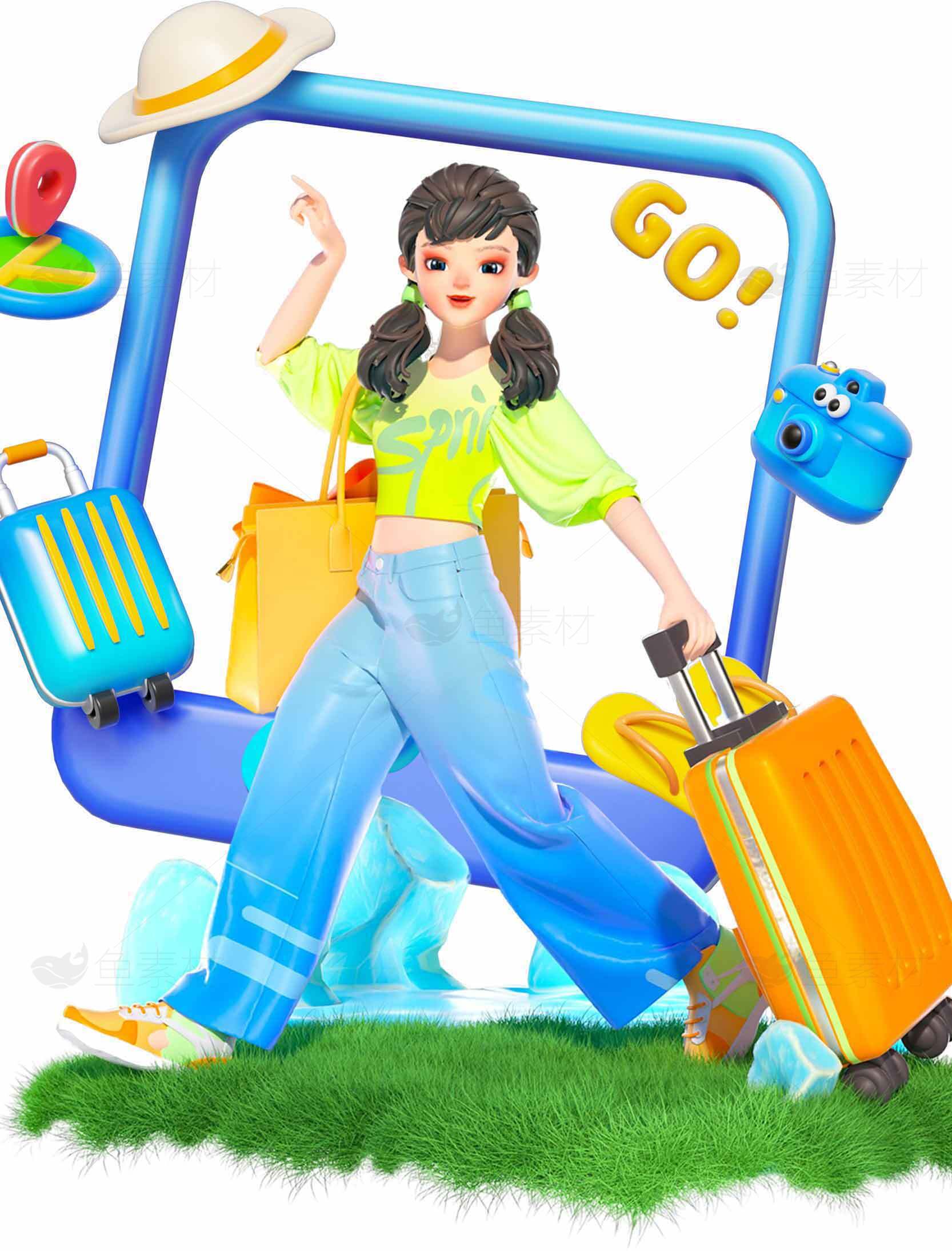 夏季旅行插画设计主题素材