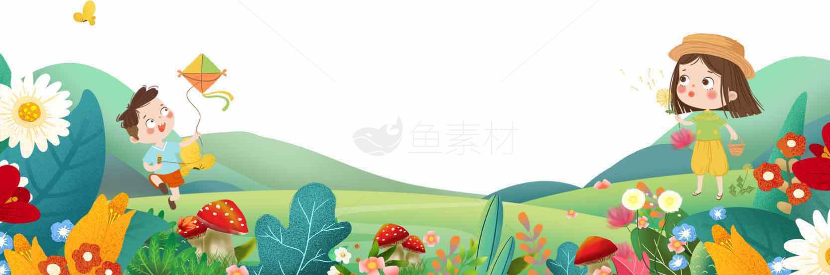 儿童春日郊游插画背景图片素材