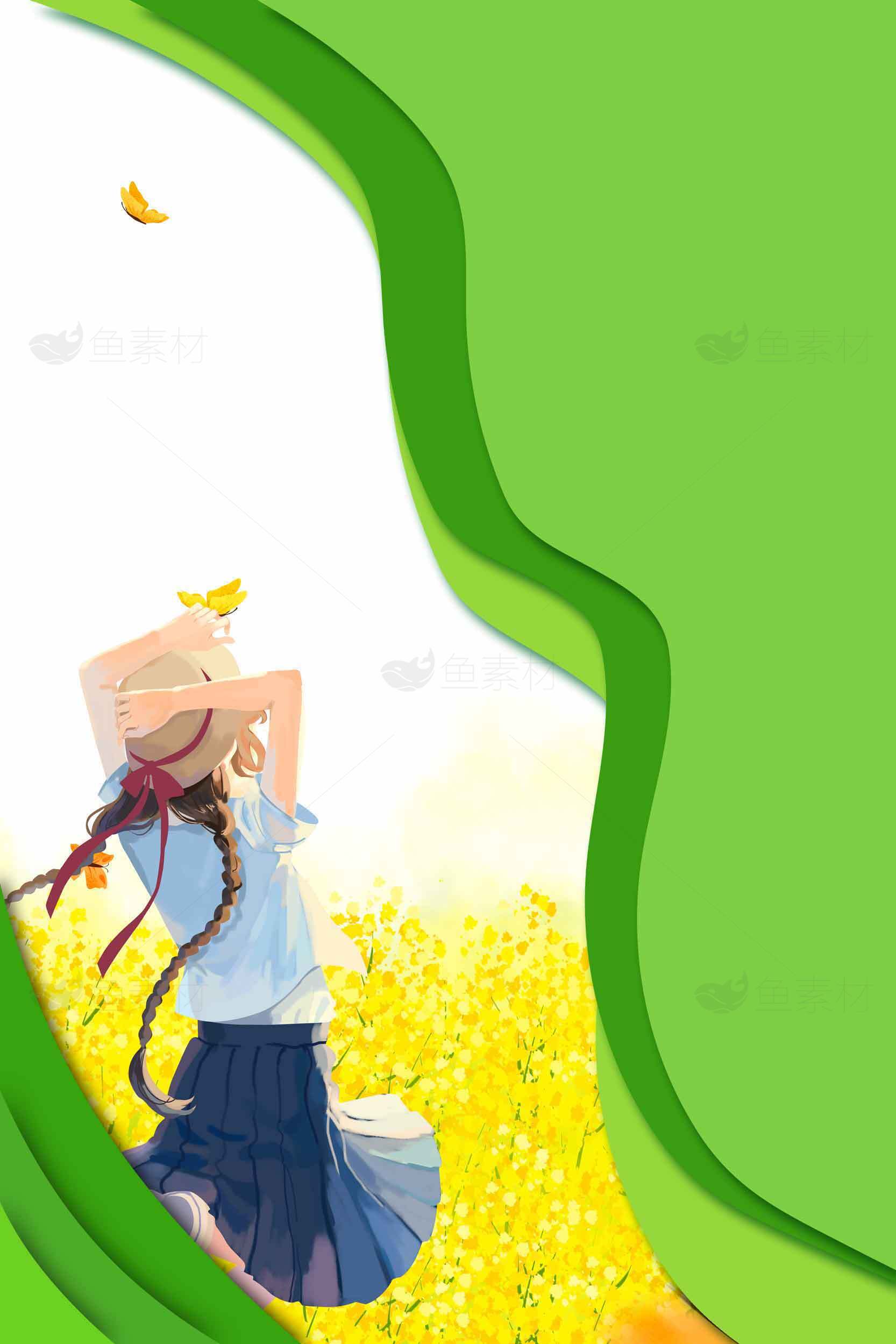 春日田野少女插画背景图片素材