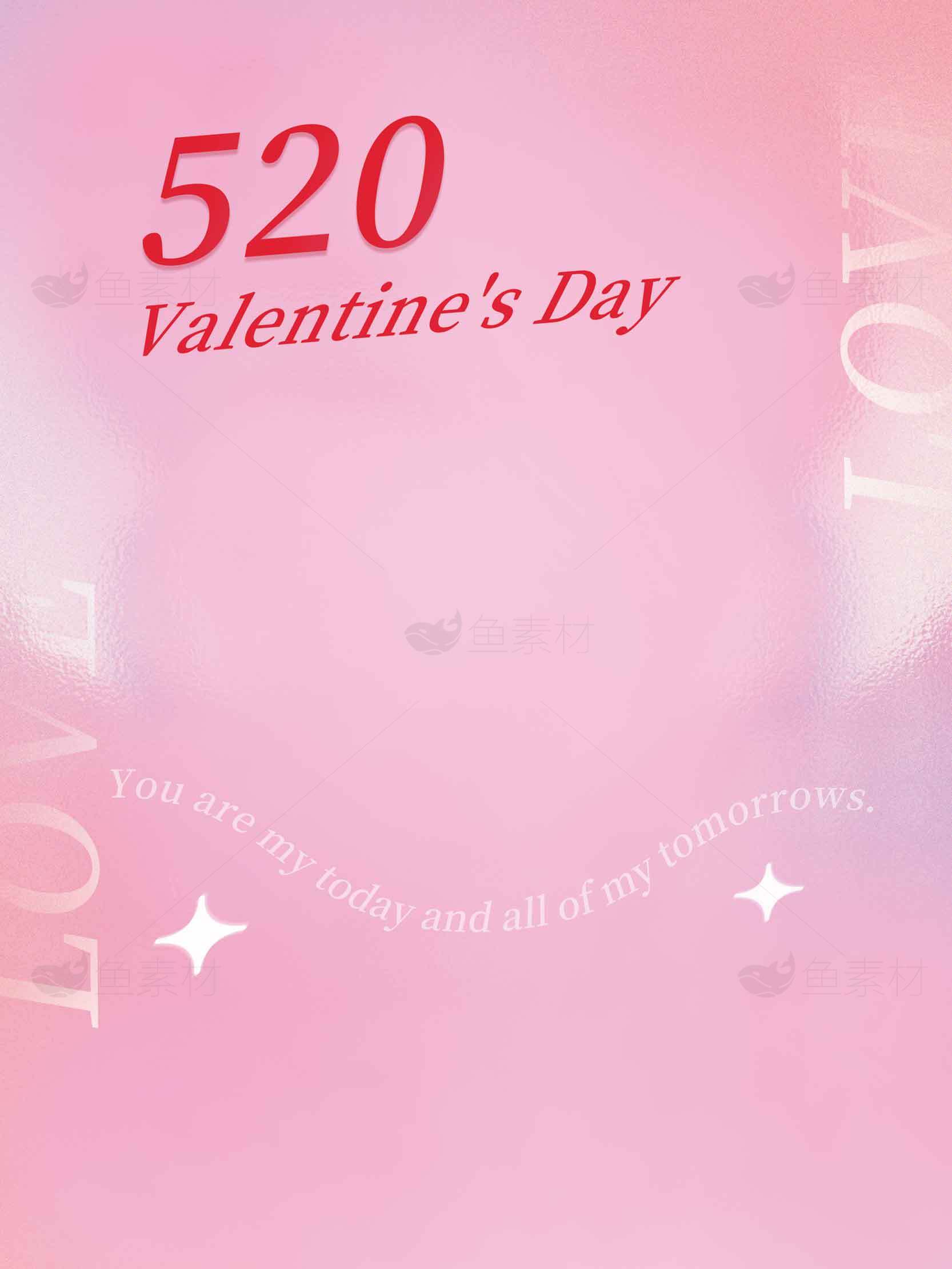 520情人节浪漫粉色背景图片素材