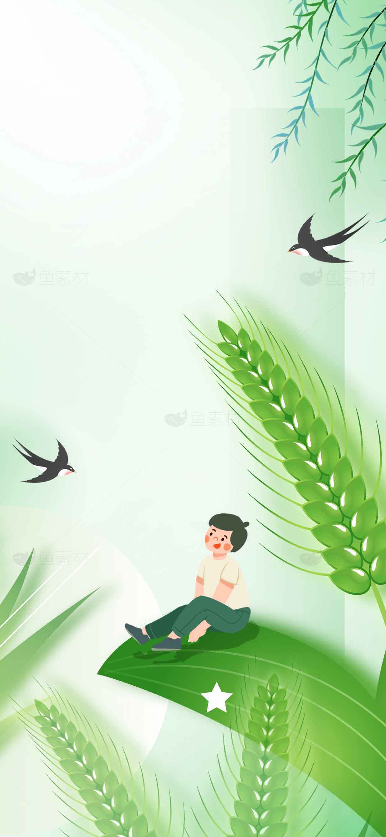 清新自然插画：绿色植物与小孩的和谐场景素材