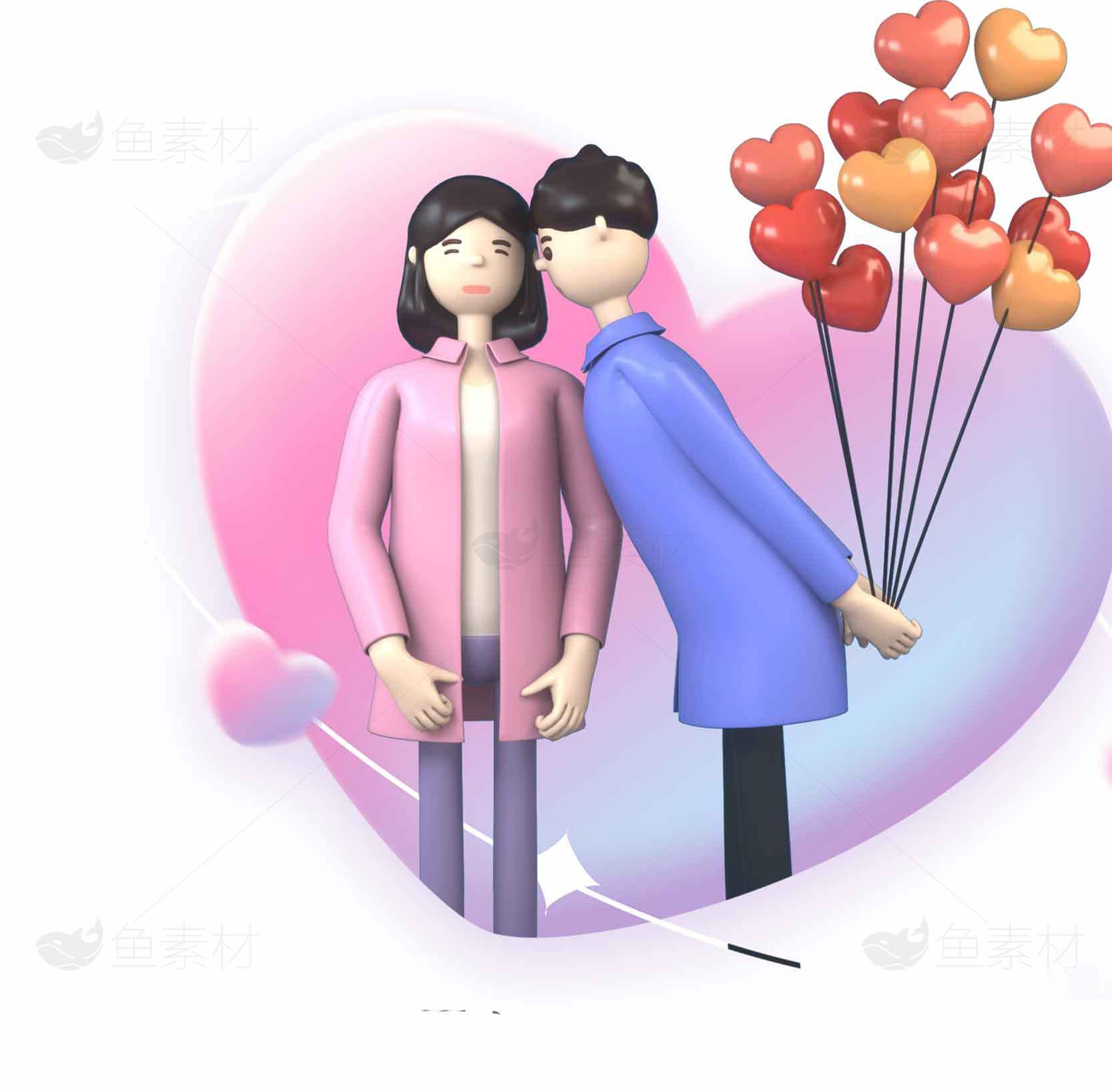 浪漫情侣卡通插画：爱心气球与甜蜜时光素材